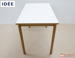 【IDEE】イデー STILT TABLE 1000 White スティルト テーブル 1000 ホワイト デスク/机  出張買取 東京都目黒区