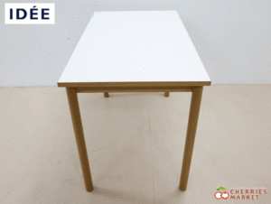 IDEE】イデー STILT TABLE 1000 White スティルト テーブル 1000 