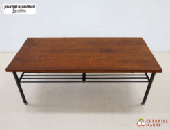 【journal standard Furniture】ジャーナルスタンダード ファニチャー SENS COFFEE TABLE サンク コーヒーテーブル センターテーブル 出張買取 東京都杉並区