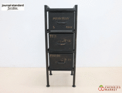 【journal standard Furniture】ジャーナルスタンダード ファニチャー GUIDEL 3 DRAWER CHEST ギデル 3ドロワー チェスト 出張買取 東京都中野区