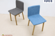 IDEE】イデー STILT CHAIR スティルト チェア ダイニングチェア ブルー