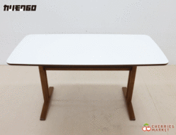 【Karimoku60】カリモク60 カフェテーブル 1200 出張買取 東京都狛江市