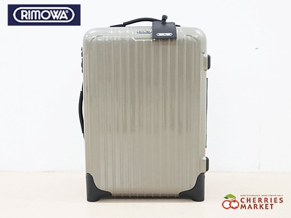 RIMOWA】リモワ サルサ キャリーケース/スーツケース 859.52 33L 2輪 