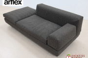 arflex】アルフレックス MIO ミオ シェーズロング 片アーム2人 arflex】アルフレックス MIO ミオ シェーズロング 片アーム2人