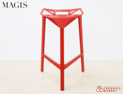 【MAGIS】マジス Stool One スツール ワン レッド コンスタンティン・グルチッチ ヤマギワ 出張買取 東京都港区