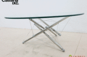 Cassina】カッシーナ 713 ローテーブル ガラステーブル 丸テーブル