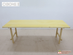 【CIBONE】シボネ FLAT TABLE raftered フラット テーブル ラフタード ダイニングテーブル 出張買取 東京都大田区