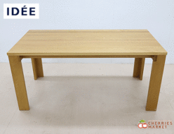 【IDEE】イデー MASSE DINING TABLE 1600 マッセ ダイニングテーブル 1600 出張買取 東京都江東区