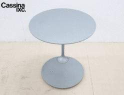 【Cassina】カッシーナ ASPEN table アスペン サイドテーブル ジャン・マリー・マッソー 出張買取 東京都千代田区