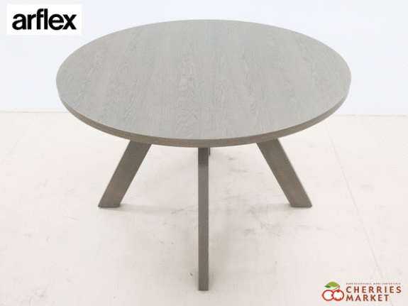 Arflex MEDUSAダイニングテーブル - ダイニングテーブル
