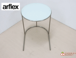 【arflex】アルフレックス TONDO トンド サイドテーブル ガラステーブル 出張買取 東京都練馬区