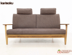 【Karimoku】カリモク WU61モデル WU6162 2人掛け椅子ロング 2.5人掛けソファ 出張買取 東京都三鷹市
