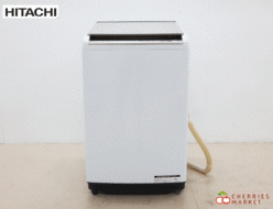 【HITACHI】日立 ビートウォッシュ タテ型洗濯乾燥機 BW-DV80E 洗濯8kg 出張買取 東京都中野区