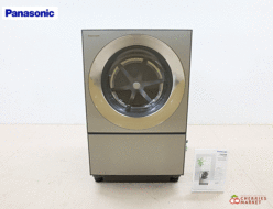 【Panasonic】パナソニック Cuble キューブル ななめドラム洗濯乾燥機 NA-VG2200L 出張買取 東京都町田市