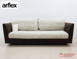 【arflex】アルフレックス A SOFA MEDIUM 10 エー・ソファ ミディアム 10 3人掛けソファ 出張買取 東京都杉並区