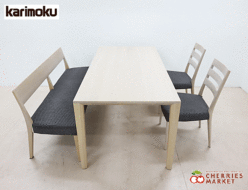 テーブルの買取 | ブランド家具買取は東京のリサイクルショップ 