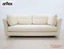 【arflex】アルフレックス A SOFA 10 エー ソファ 10 2.5人掛けソファ 替えカバー付 出張買取 東京都渋谷区