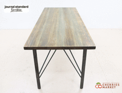 【journal standard Furniture】ジャーナルスタンダード ファニチャー CHINON DINING TABLE L シノンテーブル L 出張買取 東京都三鷹市