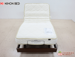 【日本ベッド】NIHON BED TOIRE AJ トアール AJ / AJ Silky AJ シルキーポケット 3モーター 電動アジャスタブルベッド シングルベッド 出張買取 東京都杉並区