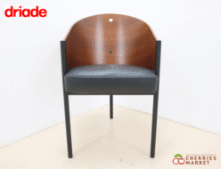 【driade】ドリアデ Costes Chair コステスチェア アームチェア フィリップ・スタルク レザー/革 出張買取 埼玉県戸田市