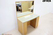 arflex】アルフレックス COMPOSER コンポーザー ドレッサー/鏡台 出張