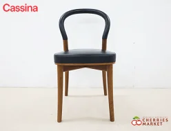 【Cassina】カッシーナ 501 GOTEBORG 1 ヨーテボリ 1 チェア アームレスチェア 出張買取 東京都江東区