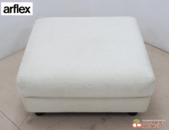 【arflex】アルフレックス A SOFA MEDIUM エー ソファ ミディアム オットマン/スツール 出張買取 東京都武蔵野市