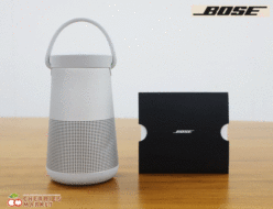 【Bose】ボーズ Bose SoundLink Revolve＋II Luxe Silver 防塵・防滴対応 Bluetooth ポータブルスピーカー サラウンドスピーカー ラックスシルバー 出張買取 東京都中央区