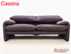 【Cassina】カッシーナ MARALUNGA マラルンガ 2人掛ワイドソファ ヴィコ・マジストレッティ ヴィコ・マジストレッティ出張買取 東京都大田区