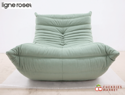 【ligne roset】リーンロゼ TOGO トーゴ 1人掛けソファ ミッシェル・デュカロワ 出張買取 東京都文京区