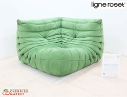 【ligne roset】リーンロゼ TOGO トーゴ 1人掛けソファ/コーナーソファ 出張買取 東京都江東区