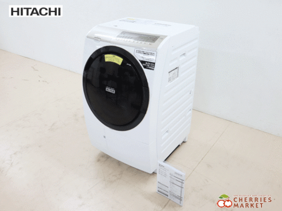 HITACHI】日立 ヒートリサイクル 風アイロン ビッグドラム ドラム式