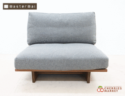 【MasterWal】マスターウォール アカセ木工 MORELESS SOFA モアレス ソファ 1人掛けソファ 出張買取 東京都三鷹市