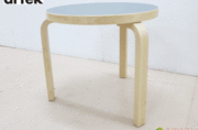 Artek】アルテック 90D テーブル スコープ別注 リノリウム Artek】アルテック 90D テーブル スコープ別注 リノリウム