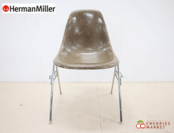 【Herman Miller】ハーマンミラー イームズ サイドシェルチェア チャールズ&レイ・イームズ スタッキングベース ヴィンテージ 出張買取 東京都墨田区