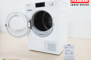 Miele】ミーレ社 T1 衣類乾燥機 ヒートポンプタイプ TCJ680WP