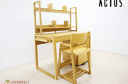 r1075483214.3-180x118.gif