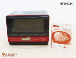 【HITACHI】日立 ヘルシーシェルフ 過熱水蒸気オーブンレンジ 電子レンジ レッド MRO-S8Y 2020年製 出張買取 東京都千代田区