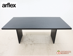 【arflex】アルフレックス BONTE ボンテ W1800 ダイニングテーブル 出張買取 東京都荒川区