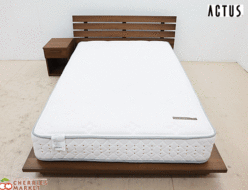 【ACTUS】アクタス FB BED エフビー ベッド ラダー/NOSTAGE ノスタージュ 803 セミダブルベッド ナイトテーブル付 出張買取 東京都調布市