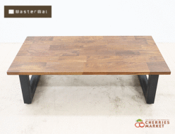 【MasterWal】マスターウォール アカセ木工 MOSAIC LIVING TABLE モザイク リビングテーブル/センターテーブル コーヒーテーブル 出張買取 東京都豊島区