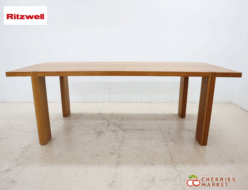 【Ritzwell】リッツウェル EX TABLE EX テーブル ダイニングテーブル ブラックチェリー材 出張買取 神奈川県川崎市中原区