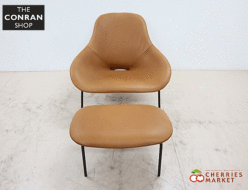 【THE CONRAN SHOP】コンランショップ クロスレッグ ラウンジチェア ロマーニャ シナモン 1人掛けソファ & オットマン 出張買取 東京都渋谷区