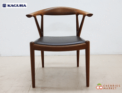 【家具蔵】KAGURA 無垢材 V CHAIR Ｖチェア ダイニングチェア アームチェア レザー/革 出張買取 東京都文京区