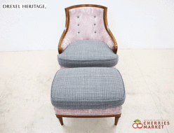 【DREXEL HERITAGE】ドレクセル ヘリテイジ Upholstery アップホルスタリー ローバックチェア/1人掛けソファ&オットマン/スツール 出張買取 東京都中野区