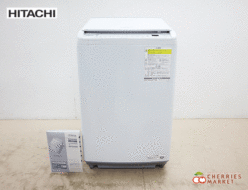 【HITACHI】日立 ビートウォッシュ タテ型洗濯乾燥機 BW-DV80H 洗濯8kg/乾燥4.5kg ホワイト 2022年製 出張買取 東京都目黒区