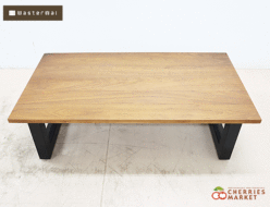 【MasterWal】マスターウォール アカセ木工 WILDWOOD LIVING TABLE ワイルドウッド リビングテーブルウォールナット 出張買取 東京都杉並区