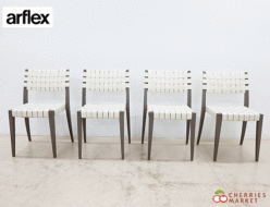 【arflex】アルフレックス TINA 10 ティナ 10 ダイニングチェア/アームチェア 革テープ Motomi Kawakami 4脚セット 出張買取 東京都渋谷区