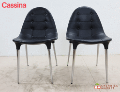 【Cassina】カッシーナ CAPRICE カプリス チェア ダイニングチェア 2脚セット レザー/黒革 フィリップ・スタルク 出張買取 東京都目黒区