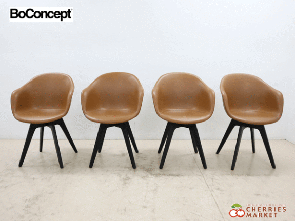 オンラインネットワーク boconcept 茶色 レザー チェア - 椅子/チェア